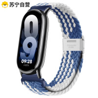 适用小米手环8表带新款尼龙编织回环搭配金属接头腕带智能运动小米9配件3139G