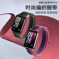 适用小米手环9pro表带新款编织尼龙回环9PRO通用nfc版九代腕带3139G
