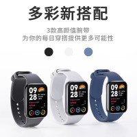 [官方正品]适用小米手环9Pro表带液态硅胶8Pro腕带智能运动3139G