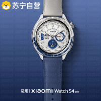 适用小米手表s4表带真皮智能手表xiaomi watch s3皮带女款3139G