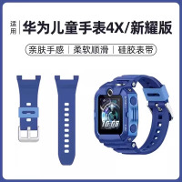 适用华为儿童电话手表4x硅胶表带4x新耀款替换柔软型硅胶腕带3139G