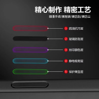 适用苹果16手机按键贴iPhone16promax灵动相机侧键保护膜3139G