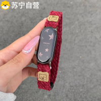 新年款 适用小米手环9表带灯芯绒智能手环876543腕带秋冬新款运3139G