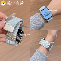 适用iwatch10表带S9苹果S10手表9音乐小狗S8尼龙76543磁吸3139G