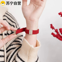 [新年限定]适用华为手环9表带8新款编织磁吸7nfc版荣耀9腕带女3139G