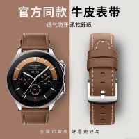 适用oppowatchx2表带新品舒适真皮带智能运动手表OPPOWATCH腕带3139G