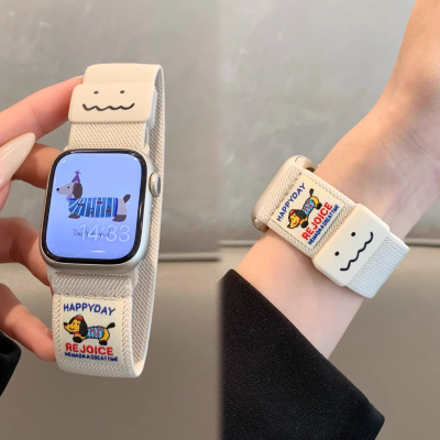 适用苹果手表iwatch10表带可爱腊肠狗涂鸦平纹磁吸扣3139G