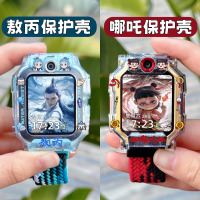 [哪吒]适用小天才电话手表Z10保护壳哪吒敖丙Z9蜘蛛侠透明卡通印花3139G