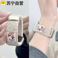 [腊肠小狗]适用iwatch磁吸扣表带刺绣尼龙弹力s10/s9/s8印花回环腕带3139G