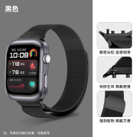 适用华为watch d2表带智能手表watchD2米兰尼斯替换带华为watchD雅致款磁吸金属3139G