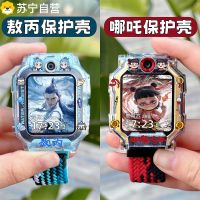 适用华为watch d2表带智能手表watchD2米兰尼斯替换带华为watchD雅致款磁吸金属3139G