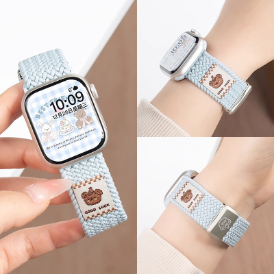 适用iwatchS10表带苹果S9手表带尼龙编织8代帽子小熊女款3139G