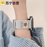 适用iQOO WATCH GT表带尼龙编织帽子小熊vivogt腕带ins 3139G
