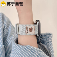 适用小米手环9pro表带尼龙编织帽子小熊8pro运动女款3139G