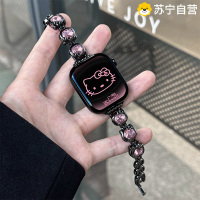 适用小米手环9pro表带8pro可爱女kitty猫链条nfc腕带夏天3139G