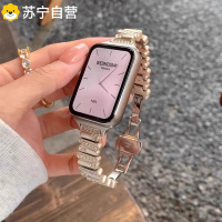 不规则金属镶钻腕带适用小米手环9pro皮质8pro红米watch5手表表带3139G