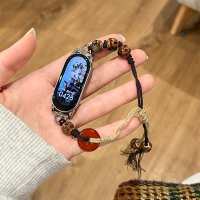 [转运珠]适用小米手环9/8表带新款国风串珠陶瓷平安扣7/6/5/4nfc版替换腕带新中式编织绳手表带配件3139G