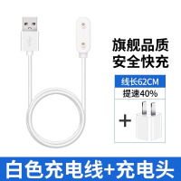 适用华为手环10充电器HUAWEI手环9磁吸式NFC版智能运动手表通用底座支架快充数据线配件3139G