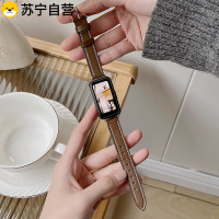 适用华为手环10表带腕带10nfc智能运动手环替换带ins风3139G