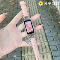 适用华为手环10腕带小蛮腰华为手环表带10NFC ins女个性潮3139G