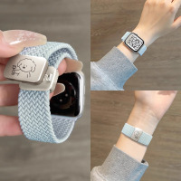 适用苹果S10手表S9表带iwatch10新款尼龙小狗applewatch8代编织7磁吸SE腕带S6男女款3139G