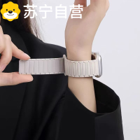 张婧仪同款适用iWatchs9表带苹果手表10代夏天透气Applewatchs8硅胶女款磁吸Ultra3139G