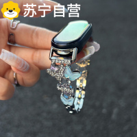 适用小米手环9NFC表带9/8pro金属8新款蝴蝶镶钻皇冠镂空7高级3139G