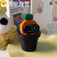 五月天阿信胡萝卜适用小米手环9/8表带收纳充电支架底座9创意支架3139G