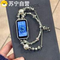 适用华为手环10表带9/8荣耀9新款创意高级感时尚女生串珠碎银珍珠手链3139G