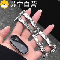 可爱猫咪适用小米手环987NFC表带金属手镯小米9pro8pro腕带女FIT3 3139G