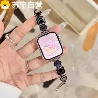 [坏笑小猫]适用iWatchs10表带苹果手表applewatch9猫爪s9代金属iwatch女s10运动3139G