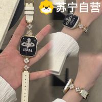 [四叶设计]四叶花金属小米手环9/8pro表带适用红米watch5/4手表表带3139G