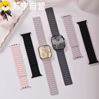 适用苹果s10手表iwatch10表带applewatch9手表带磁吸硅胶S8腕带Ultra女运动8男运动高级3139G