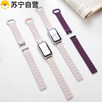 适用华为手环10表带9/8荣耀9手表带磁吸硅胶腕带运动男女款高级感3139G