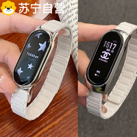 适用小米手环10/9表带8NFC磁吸硅胶红米watch5/4腕带运动男女款高级3139G