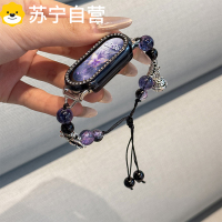 适用小米手环8表带新款小米9/7/6串珠拉绳苗疆蛊铃腕带ins手环3139G