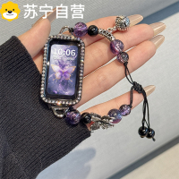 适用华为手环b7表带新款b6串珠b3拉绳苗疆蛊铃b5/b3替换腕带ins夏天3139G