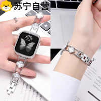 适用于华为fit3手表表带watchfit4白贝四叶草金属手链新款智能运动watchfit4Pro高级感女生替换腕带男配