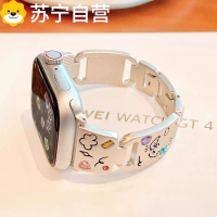适用华为WATCH fit4表带fit4pro手表表fit3新品印花彩钻小狗手环快拆运动新款创意时尚高级女式替换配件