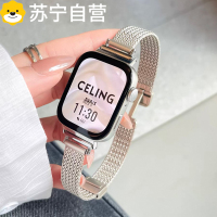 适用华为Fit3表带新款watchfit4替换手带4pro麦穗磁吸扣金属fit2表链智能手表FIT三四代腕带运动高级感男