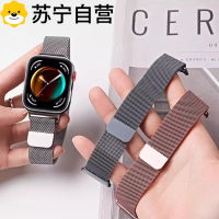适用华为fit3手表表带创意watchfit3金属2磁吸渐变米兰尼斯智能运动替换new腕带三二代手环男女款夏季