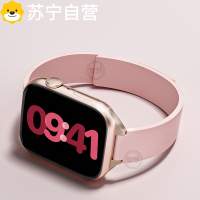 适用华为fit4手表表带新款watchfit4pro手带透气平纹硅胶磁吸表链男女生智能手表WATCHFIT四代腕带防摔保