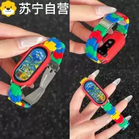[彩虹积木]适用小米手环表带9新款10高级感8nfc陶瓷款7三珠6PC表链5女生4智能3运动表环九八代腕带创意男