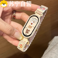 适用小天才儿童电话手表z11充电器磁吸数据线快充3139G