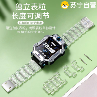 适用小天才儿童电话手表表带z11透明磁吸腕带夏季配件3139G
