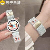 可爱腊肠狗适用华为WATXH5表带42mm新款watch5编织磁吸替换手带男女款智能运动五代手表腕带高级感女士46mm
