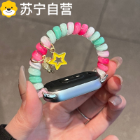 弹力电话线发圈适用小米手环9表带10夏天8NFC女款7手链5透气4腕带3代智能小米10/9/8Pro运动DIY创意替换配