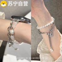 适用苹果手表s10表带iWatchS9表带高级珍珠小香风吊坠手链款Apple Watchs8/7水晶轻奢小蛮腰细款腕带夏