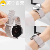 适用华为gt5表带手表watchgt5女款watch5夏天新款手表带gt4硅胶pro高级3智能运动磁吸男3139G