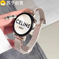 适用小米xiaomi手表s4表带新款磁吸金属XIAOMI爱心纹S4替换表链智能运动表环WACXTH四代腕带男女生专用配件